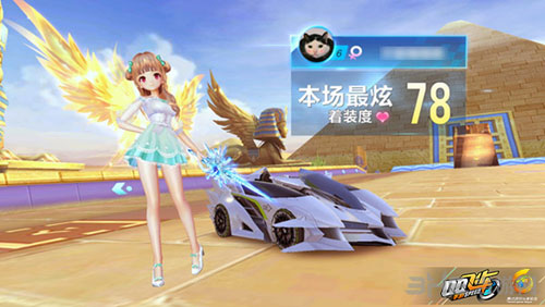 不断在底线 不断在底线