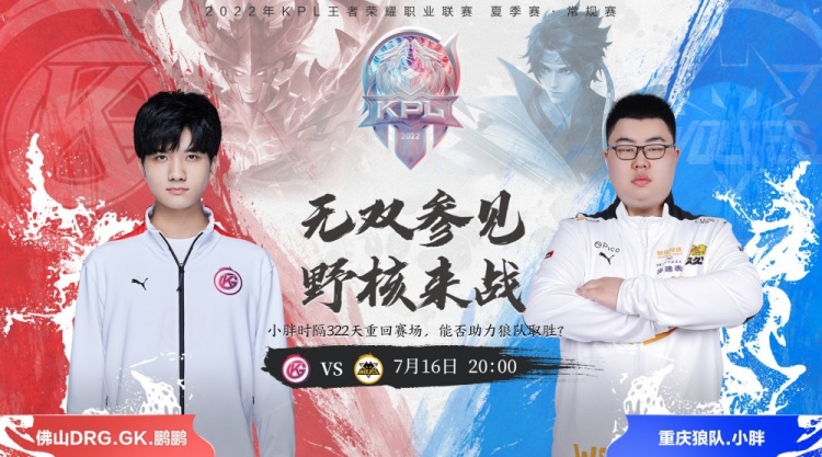 在身高上没 在身高上没