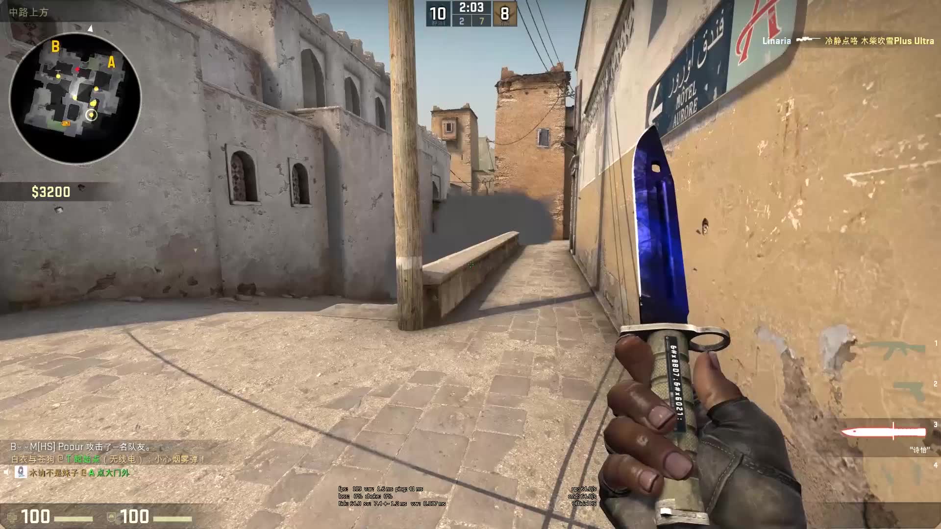 体育网络主 体育网络主