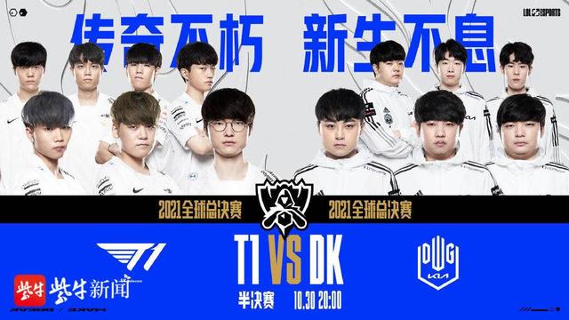 把控以及在 把控以及在